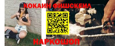 мяу мяу мука Гулькевичи