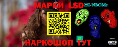 прущая мука Гудермес