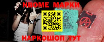 прущая мука Гудермес