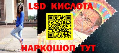 мяу мяу мука Гулькевичи