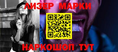 мяу мяу мука Гулькевичи