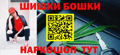амфетамин Гуково