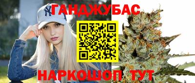 мяу мяу мука Гулькевичи