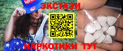 прущая мука Гудермес