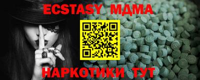 прущая мука Гудермес