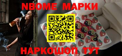 прущая мука Гудермес