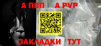 прущая мука Гудермес