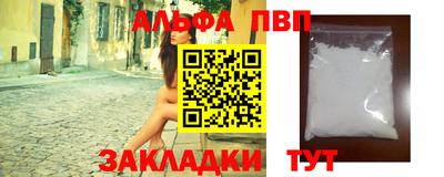 прущая мука Гудермес