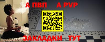 амфетамин Гуково