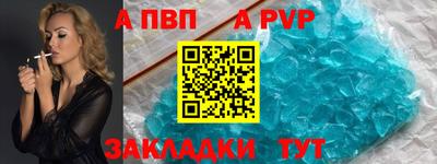 мяу мяу мука Гулькевичи