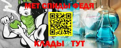 мяу мяу мука Гулькевичи