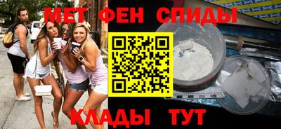 прущая мука Гудермес