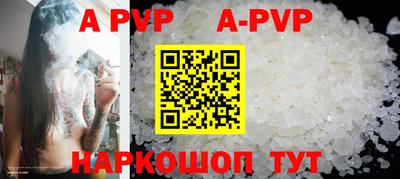 амфетамин Гуково