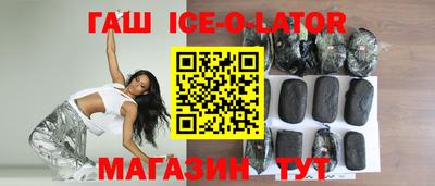 мяу мяу мука Гулькевичи