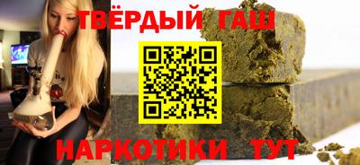 прущая мука Гудермес