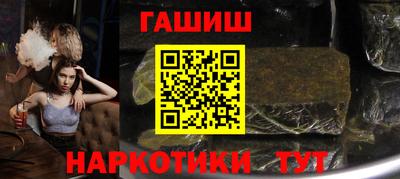 мяу мяу мука Гулькевичи