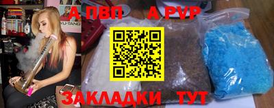 прущая мука Гудермес